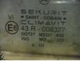 Стекло двери передней правой для Mercedes Benz W140 1991-1999