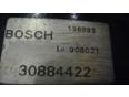 Усилитель тормозов вакуумный для Volvo S40 1998-2001