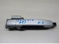 Ручка двери передней наружная правая для Nissan Pathfinder (R51) 2005-2014;Navara (D40) 2005-2015