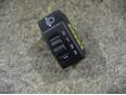 Кнопка корректора фар для Opel Vectra A 1988-1995;Astra F 1991-1998;Calibra A 1990-1997