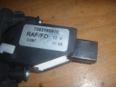 Кнопка корректора фар для Fiat,Peugeot,Citroen Ducato 244 (+ЕЛАБУГА) 2002-2006;Boxer 244 2002-2005;Jumper 244 2002-2006