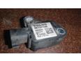 Датчик AIR BAG для Volvo S40 2004-2012;V50 2004-2012;S80 2006-2016;C30 2006-2013;C70 2006-2013