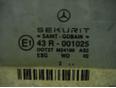 Стекло двери передней правой для Mercedes Benz W211 E-Klasse 2002-2009