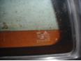 Стекло кузовное глухое левое для Mitsubishi Space Runner (N1,N2) 1991-1999
