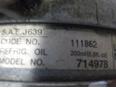 Компрессор системы кондиционирования для Chevrolet Aveo (T250) 2005-2011