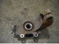Кулак поворотный передний левый для Ford Focus II 2008-2011;Focus II 2005-2008;C-MAX 2003-2011