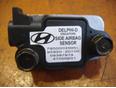 Датчик AIR BAG для Hyundai Elantra 2000-2005