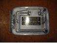 Лючок бензобака для Hyundai Elantra 2000-2005