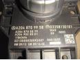 Кнопка многофункциональная для Mercedes Benz W204 2007-2015