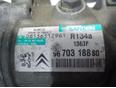 Компрессор системы кондиционирования для Citroen,Peugeot C3 2009-2016;C2 2003-2008;1007 2005-2009;C3 2002-2009;Nemo 2008>
