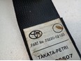 Ремень безопасности с пиропатроном для Toyota Auris (E15) 2006-2012