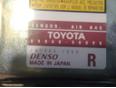 Датчик AIR BAG для Lexus LS 430 (UCF30) 2000-2006