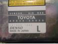 Датчик AIR BAG для Lexus LS 430 (UCF30) 2000-2006
