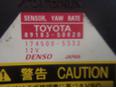 Датчик курсовой устойчивости для Lexus,Toyota LS 430 (UCF30) 2000-2006;Land Cruiser (120)-Prado 2002-2009;Yaris 2005-2011