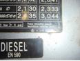 Лючок бензобака для Mercedes Benz W210 E-Klasse 2000-2002;W210 E-Klasse 1995-2000