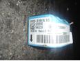 Датчик AIR BAG для Kia Sorento 2003-2009