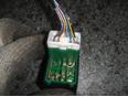 Переключатель регулировки зеркала для Nissan Primera P11E 1996-2002