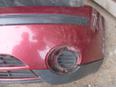 Бампер передний для Ford Mondeo III 2000-2007