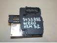 Блок ABS (насос) для Mercedes Benz W220 1998-2005