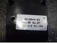 Блок управления стеклоподъемниками для BMW X6 E71 2008-2014;X5 E70 2007-2013