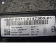 Блок управления климатической установкой для BMW 3-серия E92/E93 2006-2012