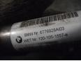 Кардан рулевой для BMW X6 E71 2008-2014;X5 E70 2007-2013