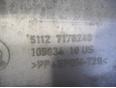 Накладка заднего бампера для BMW X6 E71 2008-2014