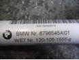 Кардан рулевой для BMW X6 E71 2008-2014;X5 E70 2007-2013