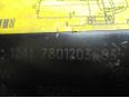 Стартер для BMW X6 E71 2008-2014;X3 E83 2004-2010;1-серия E87/E81 2004-2011;3-серия E90/E91 2005-2012;5-серия E60/E61 2003-2009;3-серия E92/E93 2006-2012;X1 E84 2009-2015;7-серия F01/F02 2008-2015