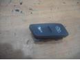 Кнопка центрального замка для VW,Seat Jetta 2006-2011;Golf V 2003-2009;Tiguan 2007-2011;Passat CC 2008>;Tiguan 2011-2016;Sharan 2010-2015;Alhambra 2010>
