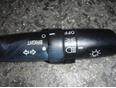 Переключатель поворотов подрулевой для Subaru Forester (S11) 2002-2007;Impreza (G11) 2000-2007