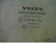 Стекло двери передней правой для Volvo S80 2006-2016;XC70 Cross Country 2007-2016;V70 2007-2013