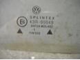 Стекло двери передней правой для VW Golf III/Vento 1991-1997