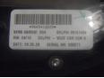 Блок кнопок для Citroen C5 2008>