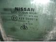 Стекло двери передней правой для Nissan Pathfinder (R51) 2005-2014;Navara (D40) 2005-2015