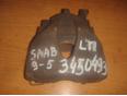 Суппорт передний левый для SAAB 9-5 1997-2010