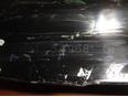 Рычаг задний продольный правый для Ford C-MAX 2003-2010;Focus II 2005-2008