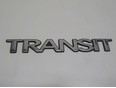 Эмблема на крышку багажника для ford Transit 2006> Вн/н: 40767495