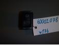 Кнопка стеклоподъемника A180/200/250 W176 2012>;W212 E-Klasse 2009-2016;W218 CLS 2010> Кнопка стеклоподъемника A180/200/250 W176 2012>;W212 E-Klasse 2009-2016;W218 CLS 2010>