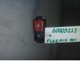 Кнопка аварийной сигнализации для Renault Fluence 2010>