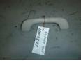 Ручка внутренняя потолочная для Renault Fluence 2010>;Laguna III 2008-2015