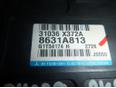 Блок управления АКПП для Peugeot,Citroen 4008 2012>;C4 Aircross 2012>