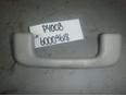 Ручка внутренняя потолочная для Peugeot,Citroen 4008 2012>;4007 2008-2013;C-Crosser 2008-2013;C4 Aircross 2012>