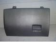 Бардачок для Peugeot,Citroen 4008 2012>;C4 Aircross 2012>