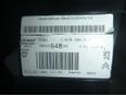 Корпус отопителя для Peugeot,Citroen 301 2013>;C-Elysee 2012>