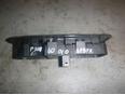 Кнопка стеклоподъемника для Peugeot,Citroen 308 I 2007-2015;C5 2008>;RCZ 2010-2014