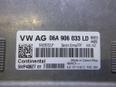 Блок управления двигателем для VW Golf V Plus 2005-2014;Golf IV/Bora 1997-2005
