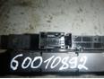 Кнопка многофункциональная для VW Golf Plus 2005-2014