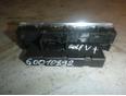 Кнопка многофункциональная для VW Golf Plus 2005-2014