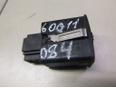 Кнопка корректора фар для Skoda Octavia (A4 1U-) 2000-2011